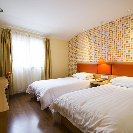 Home Inn Beijing North Taipingzhuang Haidian المظهر الخارجي الصورة