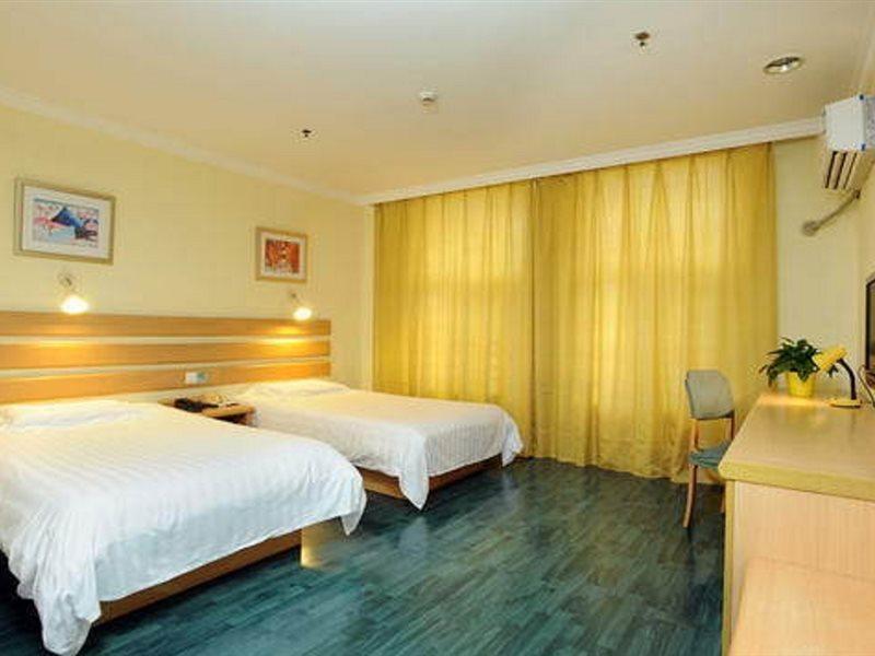 Home Inn Beijing North Taipingzhuang Haidian المظهر الخارجي الصورة