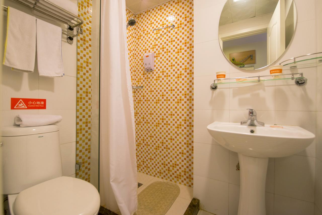 Home Inn Beijing North Taipingzhuang Haidian المظهر الخارجي الصورة