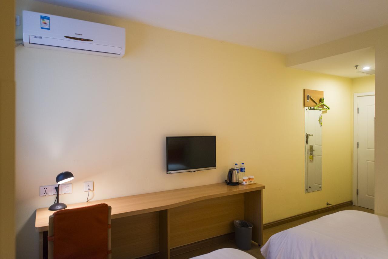 Home Inn Beijing North Taipingzhuang Haidian المظهر الخارجي الصورة