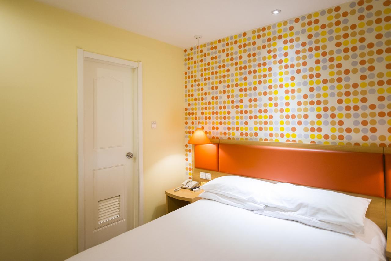 Home Inn Beijing North Taipingzhuang Haidian المظهر الخارجي الصورة