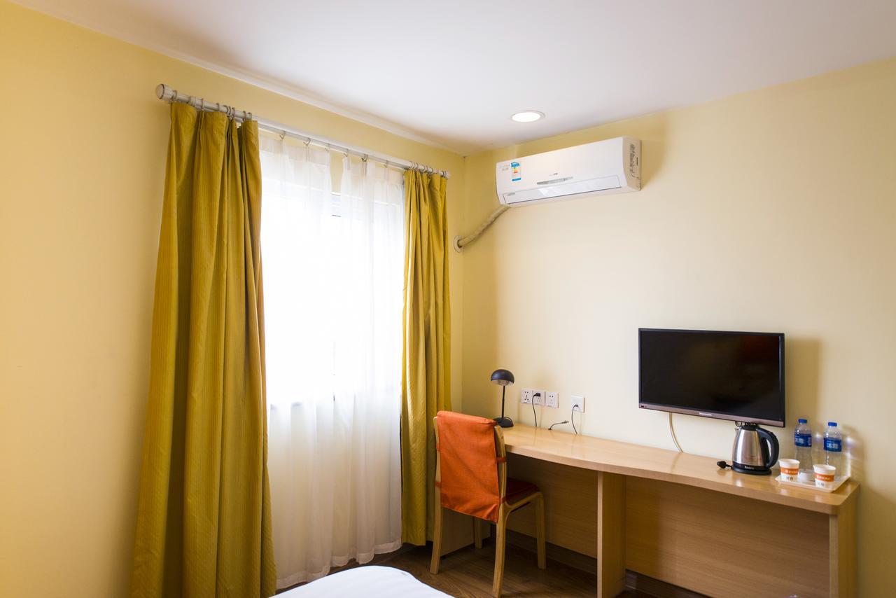 Home Inn Beijing North Taipingzhuang Haidian المظهر الخارجي الصورة