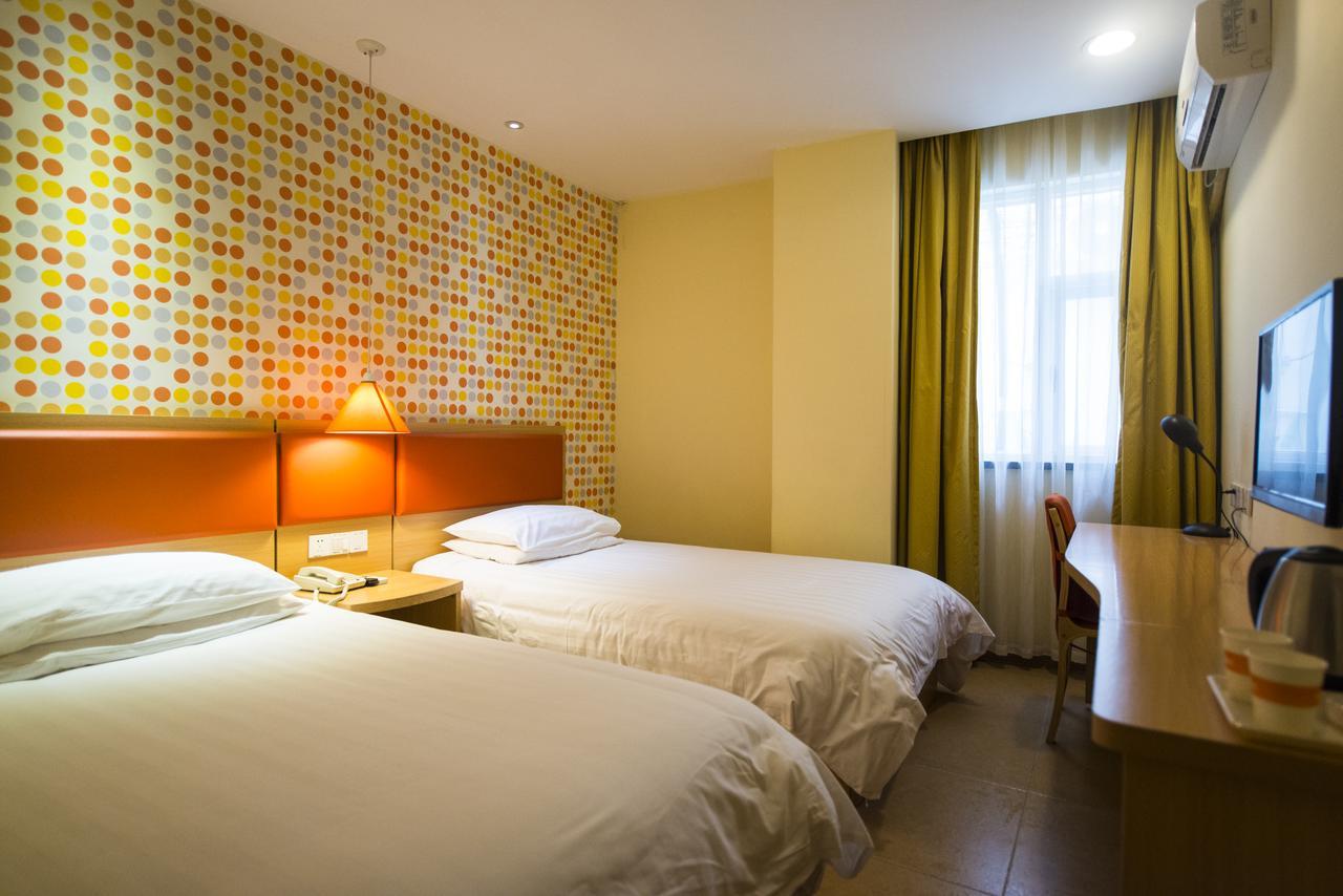 Home Inn Beijing North Taipingzhuang Haidian المظهر الخارجي الصورة
