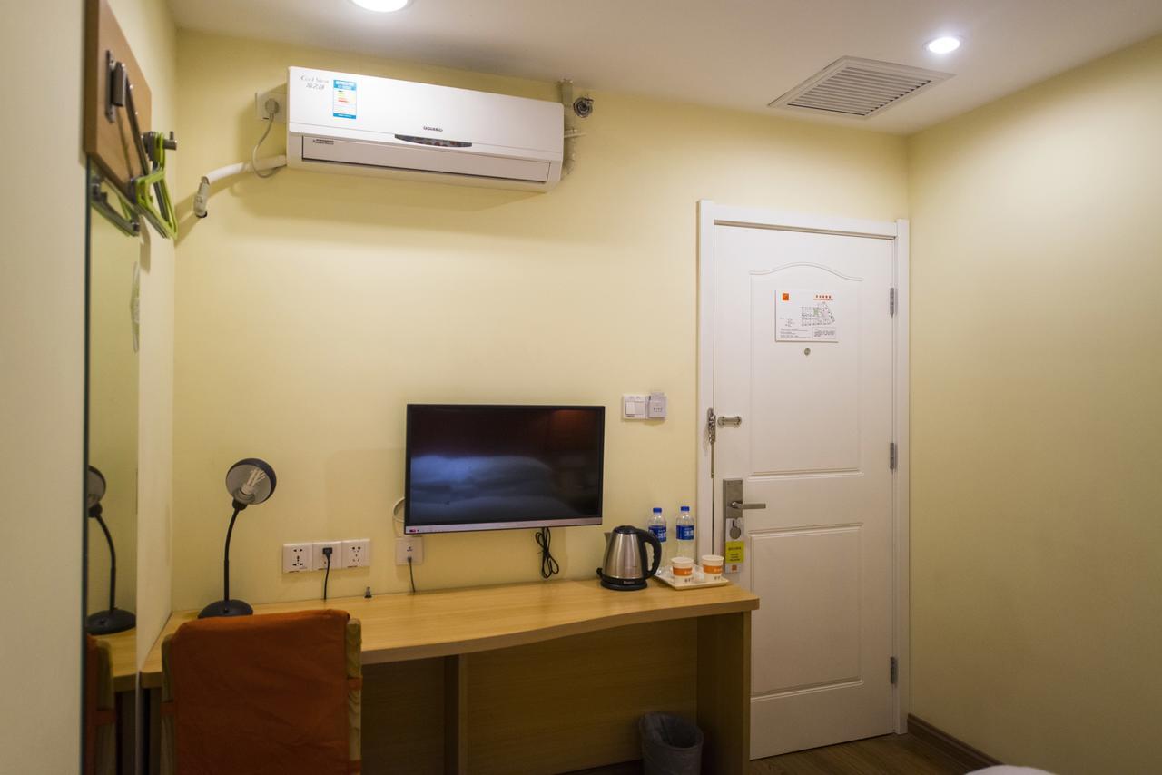 Home Inn Beijing North Taipingzhuang Haidian المظهر الخارجي الصورة