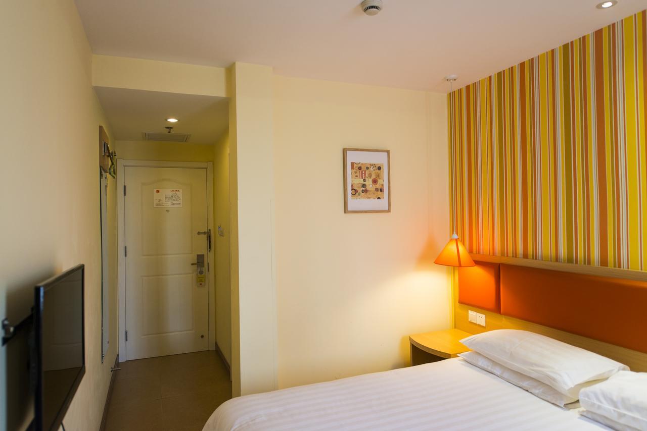 Home Inn Beijing North Taipingzhuang Haidian المظهر الخارجي الصورة