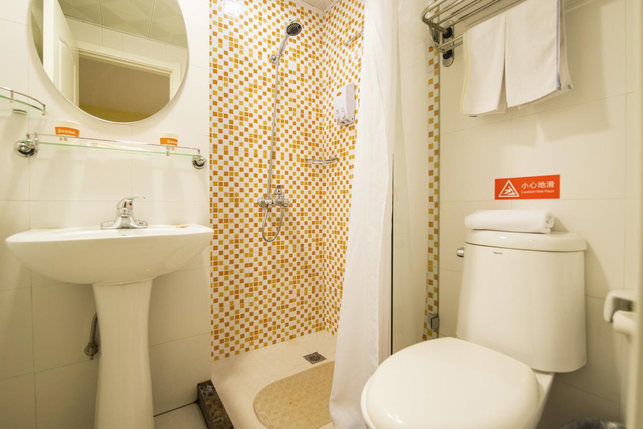 Home Inn Beijing North Taipingzhuang Haidian المظهر الخارجي الصورة