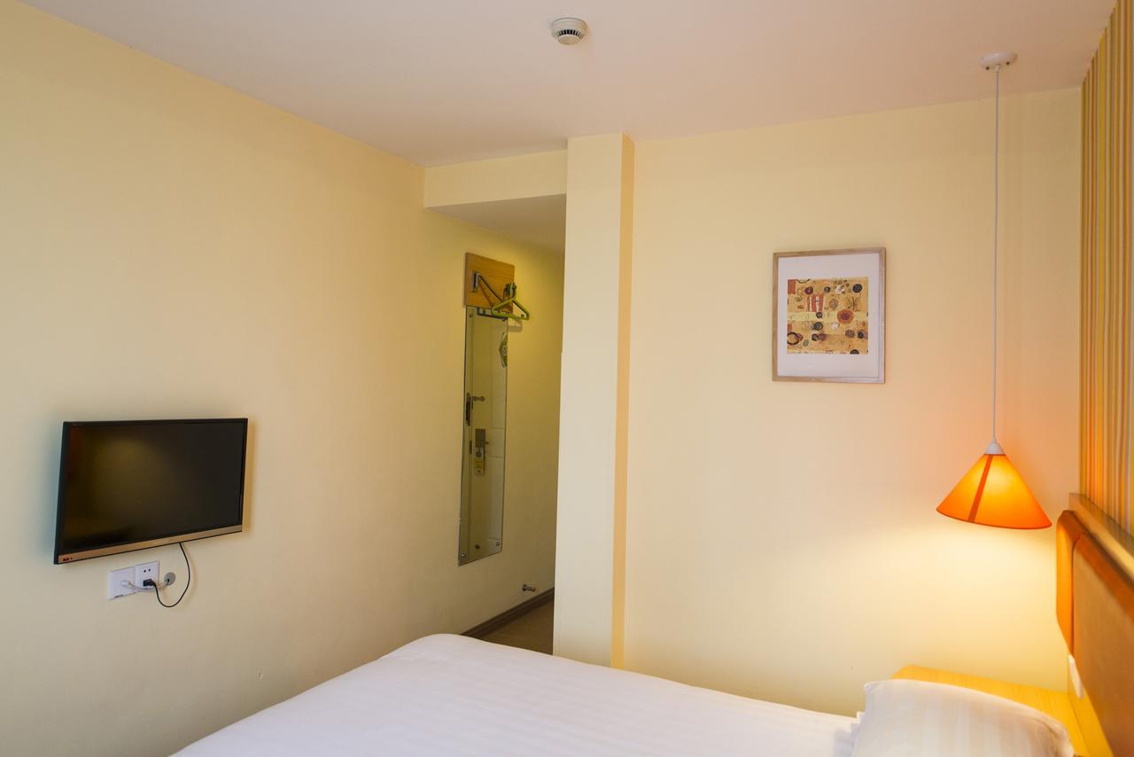 Home Inn Beijing North Taipingzhuang Haidian المظهر الخارجي الصورة