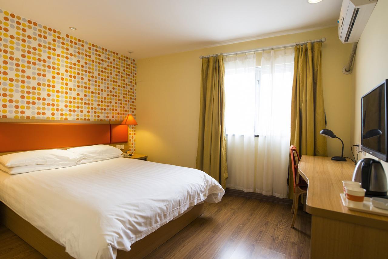 Home Inn Beijing North Taipingzhuang Haidian المظهر الخارجي الصورة