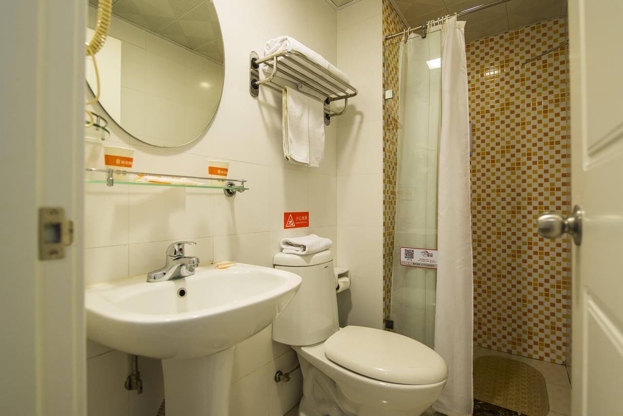 Home Inn Beijing North Taipingzhuang Haidian المظهر الخارجي الصورة