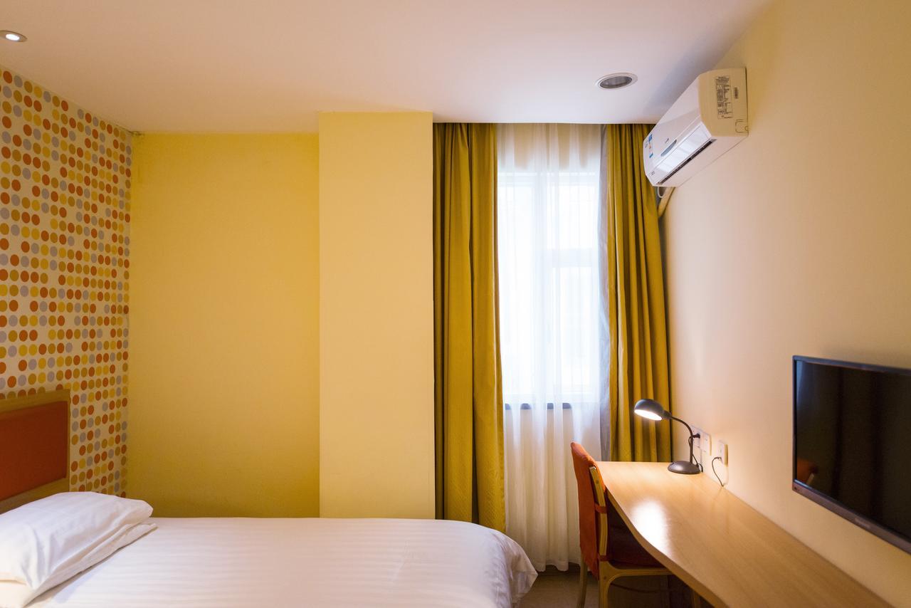 Home Inn Beijing North Taipingzhuang Haidian المظهر الخارجي الصورة