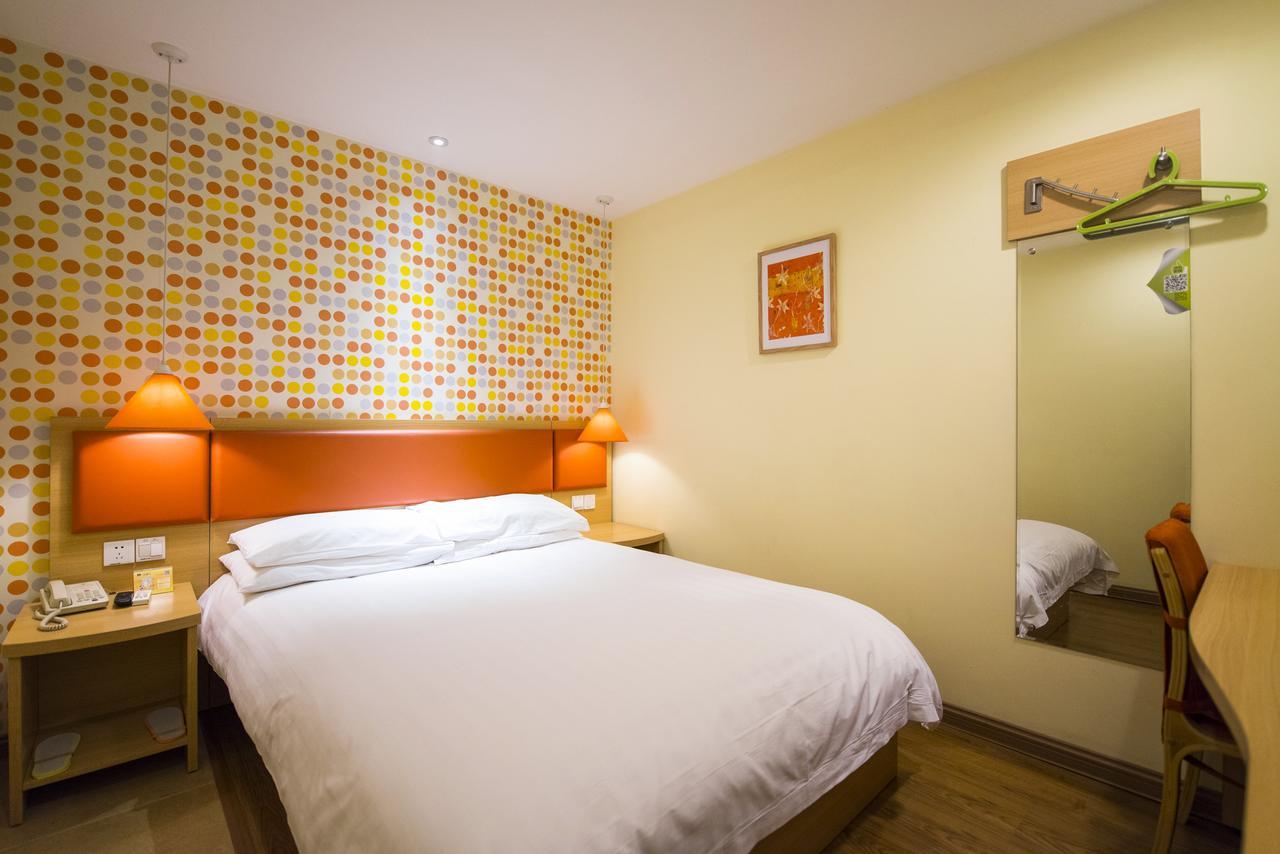 Home Inn Beijing North Taipingzhuang Haidian المظهر الخارجي الصورة