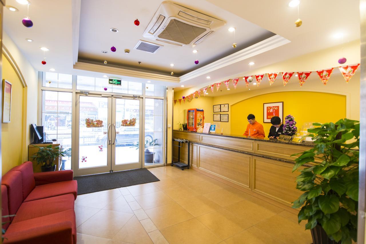Home Inn Beijing North Taipingzhuang Haidian المظهر الخارجي الصورة