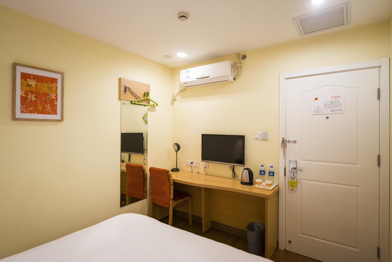Home Inn Beijing North Taipingzhuang Haidian المظهر الخارجي الصورة